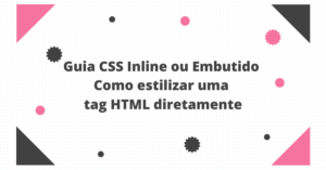 css inline